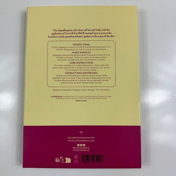 Coco & Eve Sunny Honey Bali Bronzing Kit Dark All Natural Self Tanning Foam NWT - Picture 7 of 7